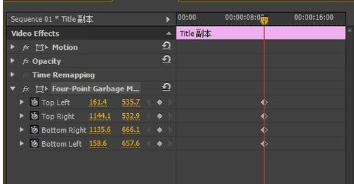 Premiere Pro四点键控关键帧设置