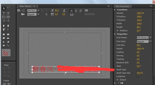 Premiere Pro新建静态字幕示例